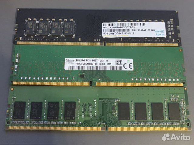 Оперативная память ddr4 8gb 2133 dimm