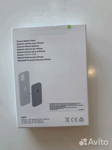 Внешний аккумулятор Apple MagSafe Battery