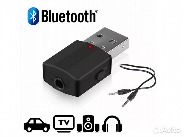 Bluetooth 5,0 - AUX аудио приемник / передатчик