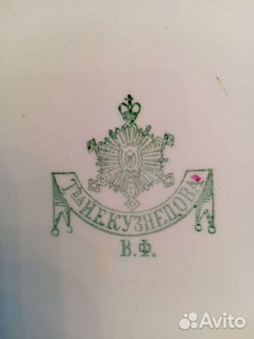 Тарелка Кузнецова. Волховский завод