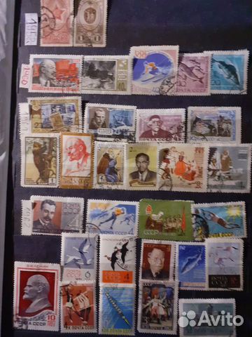 Почтовые марки СССР