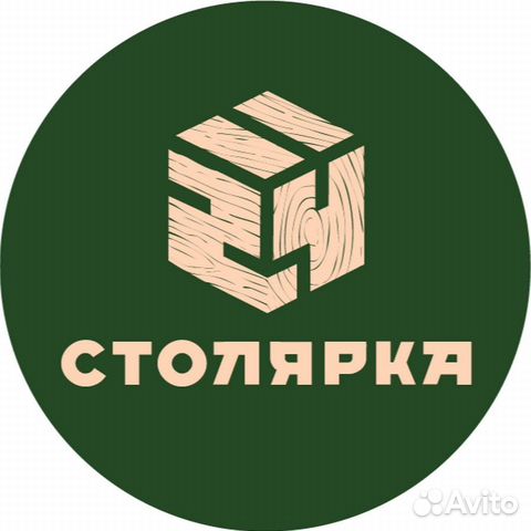 Столяр, ученик столяра, мебельщик