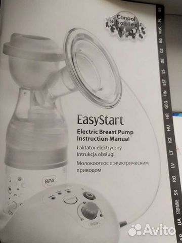 Молокоотсос электрический easystart