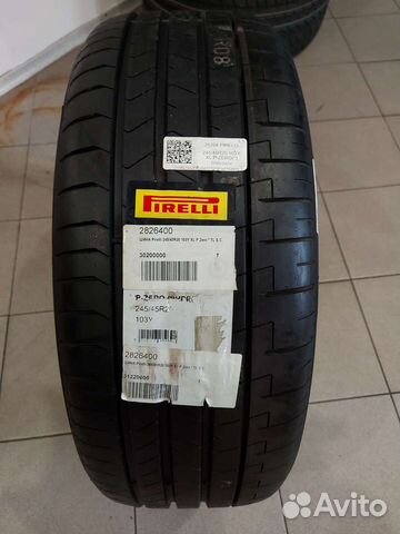 Pirelli P Zero 245/45 R20 103Y