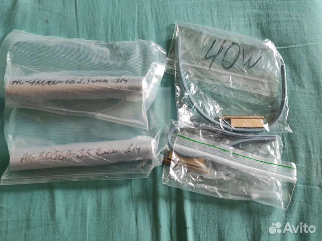 Набор для ремонта дисплея