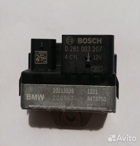 Реле свечей накала BMW