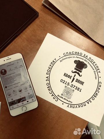 Печати и штампы для брендирования Крафт пакетов