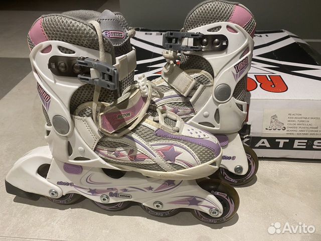 Ролики детские раздвижные 29-33