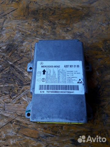 Блок управления аирбаг Mercedes E-Class W 212