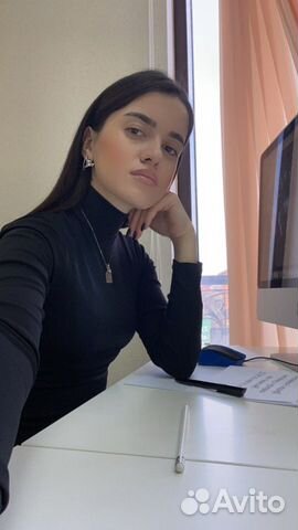 Репетитор /Переводчик Абхазского языка