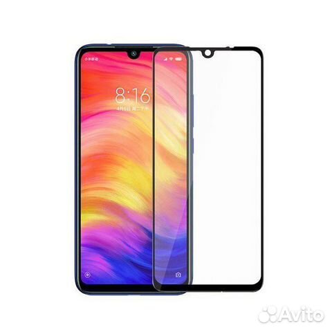 Защитное стекло на Xiaomi Redmi 7