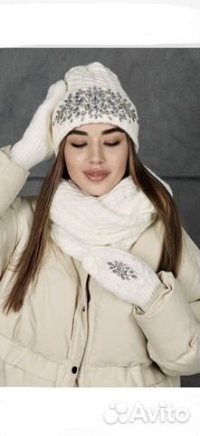 Новый набор