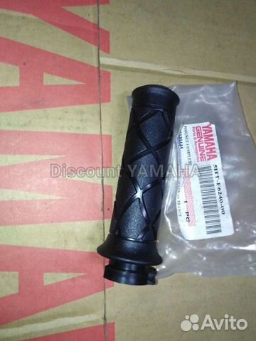 Нов оригинальная ручка грипса Yamaha Majesty 125