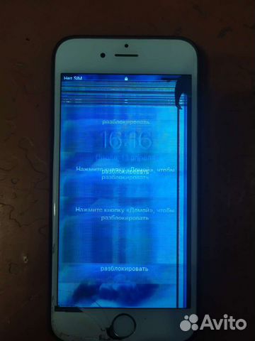 Телефон iPhone 6s