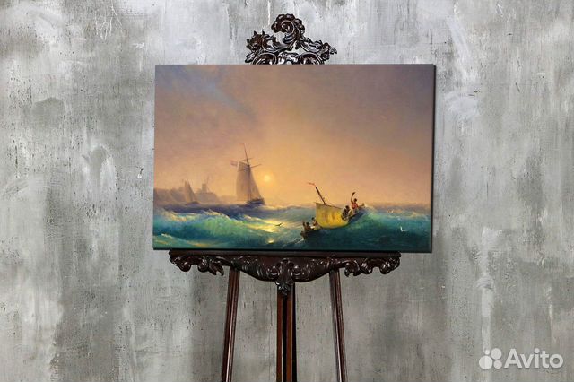 Морской пейзаж Айвазовский 50х75