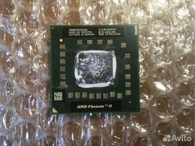 Процессор AMD Phenom II N850 (HMN850DCR32GM)