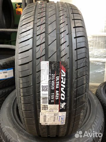 Arivo Ultra ARZ5 275/45 R20 110V