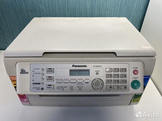 Сетевой лазерный мфу Panasonic KX-MB2020