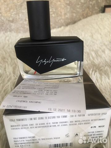 Парфюмерная вода женская