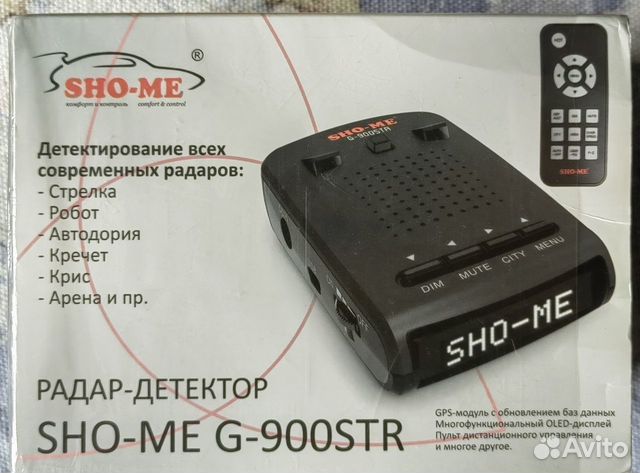 Антирадара SHO-ME