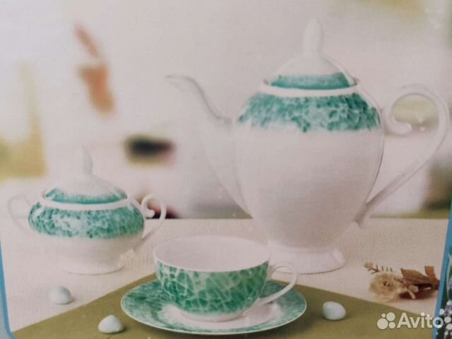 Сервиз чайный и обеденный