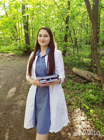 Репетитор по химии