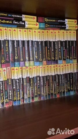 Книги детективы