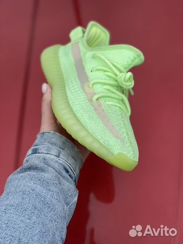 Adidas yeezy boost 350 v2 Glow in the Dark