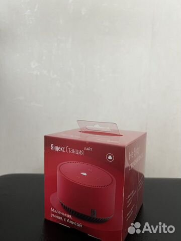Новая умная колонка Яндекс Станция Лайт