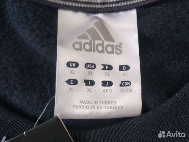 Спортивная кофта adidas мужская