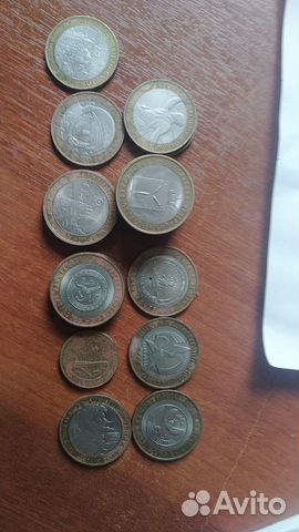 Юбилейные монеты РФ