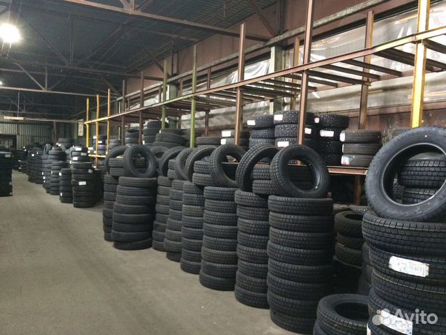 Maxxis 195/70 R15