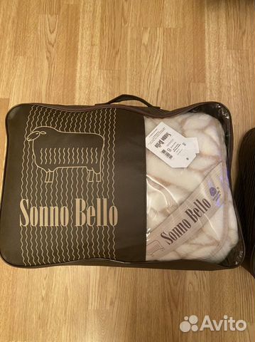 Одеяло шерстяное