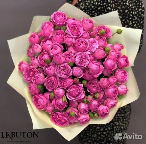 Цветы. Кустовая роза. Доставка цветов в Иркутске