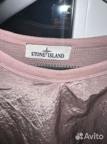 Stone Island Свитшот xl Металлик Розовый Кварц