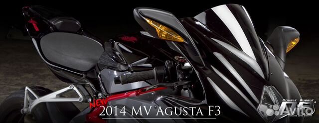 Стекла ветровые Zero Gravity Double Bubble