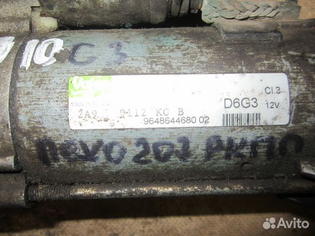 Стартер Пежо 307, Ситроен С3 робот Стартер Пежо 307, Ситроен С3 робот