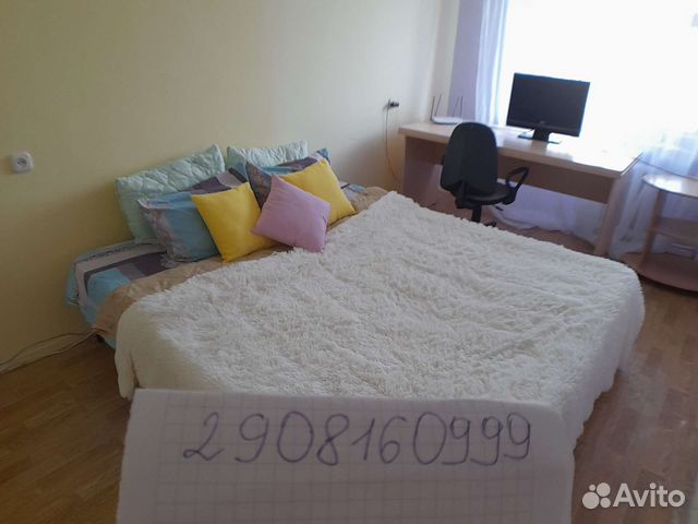 

2-к. квартира, 52 м², 3 кровати