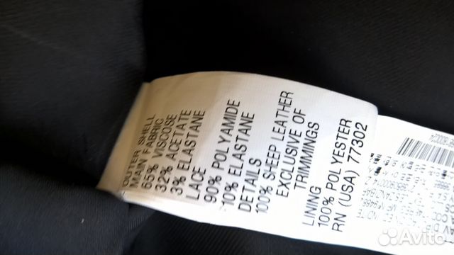 Zara woman блузка с кожаной баской (пеплум) Zara woman блузка с кожаной баской (пеплум)