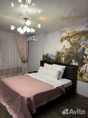 

2-к. квартира, 70 м², 3 кровати