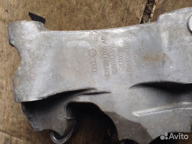 Кронштейн генератора для audi 079903805AD