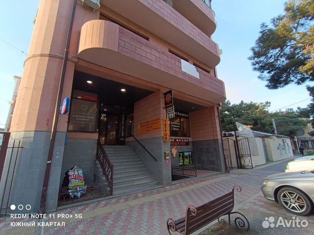 

2-к. квартира, 46 м², 4 кровати