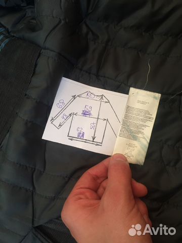Мужское пальто Style Starling L-XL Черное(серое) Мужское пальто Style Starling L-XL Черное(серое)