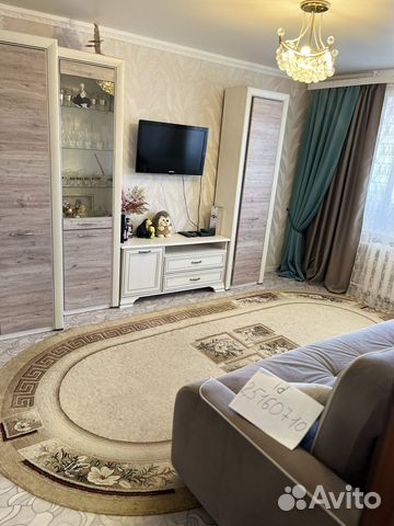 

2-к. квартира, 46 м², 3 кровати