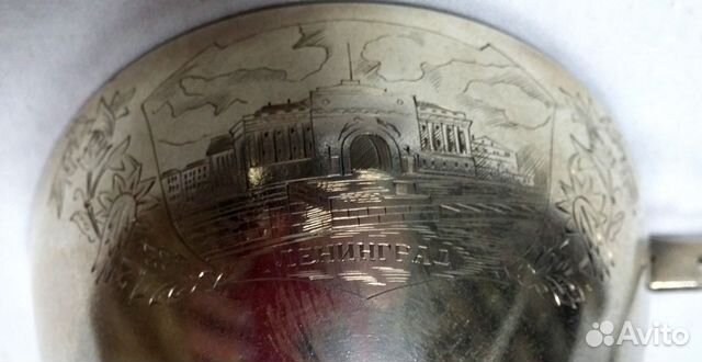 Серебряная чашка с блюдцем 