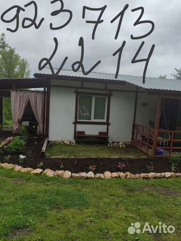 

Дом 100 м² на участке 40 сот.