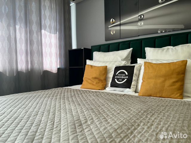 

Квартира-студия, 28,8 м², 3 кровати