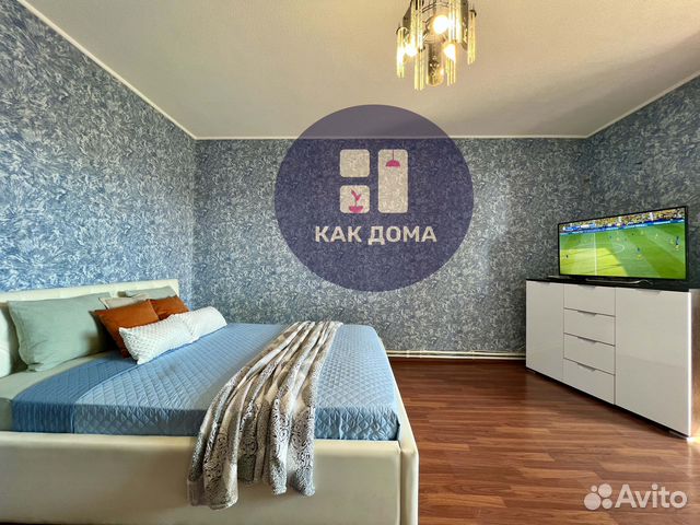 

1-к. квартира, 44 м², 2 кровати