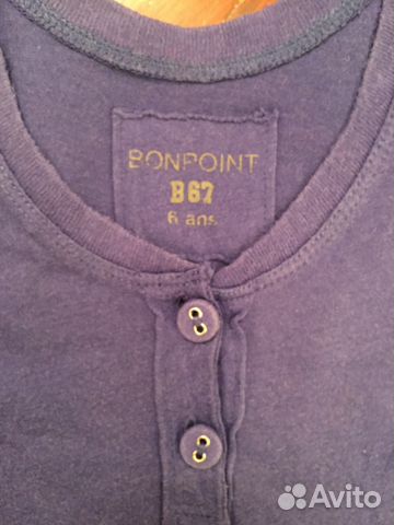 Майка Bonpoint на 6 лет оригинал Майка Bonpoint на 6 лет оригинал