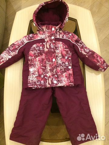 Комбинезон демисезонный Комбинезон демисезонный